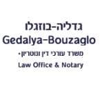 גדליה-בוזגלו, משרד עורכי דין ונוטריון – גלריה – 2
