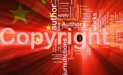 זכויות יוצרים וקניין רוחני - שאלות ותשובות מהפורום