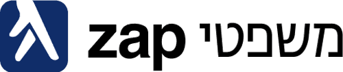 zap group mishpati logo