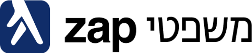 zap group mishpati logo